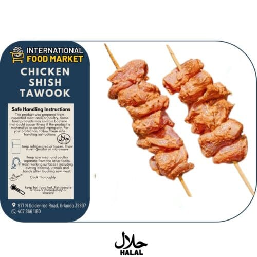 CHICKEN SHISH TAWOOK