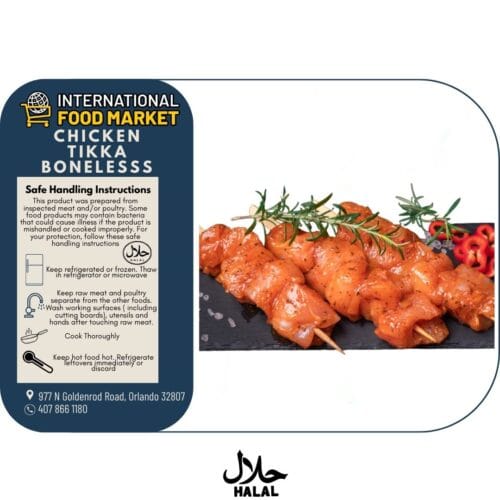 CHICKEN TIKKA (BNLS)