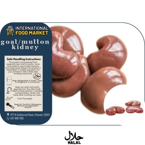 GOAT/MUTTON KIDNEY
