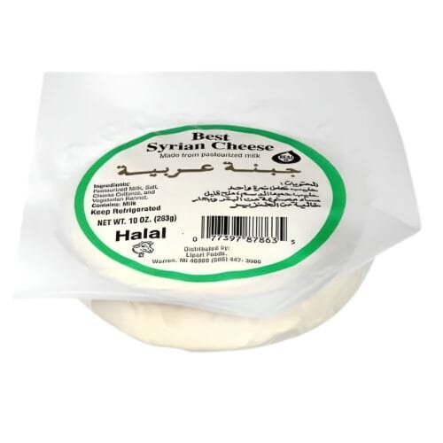 BEST CHEESE SYRIAN COUNTRY 10 oz