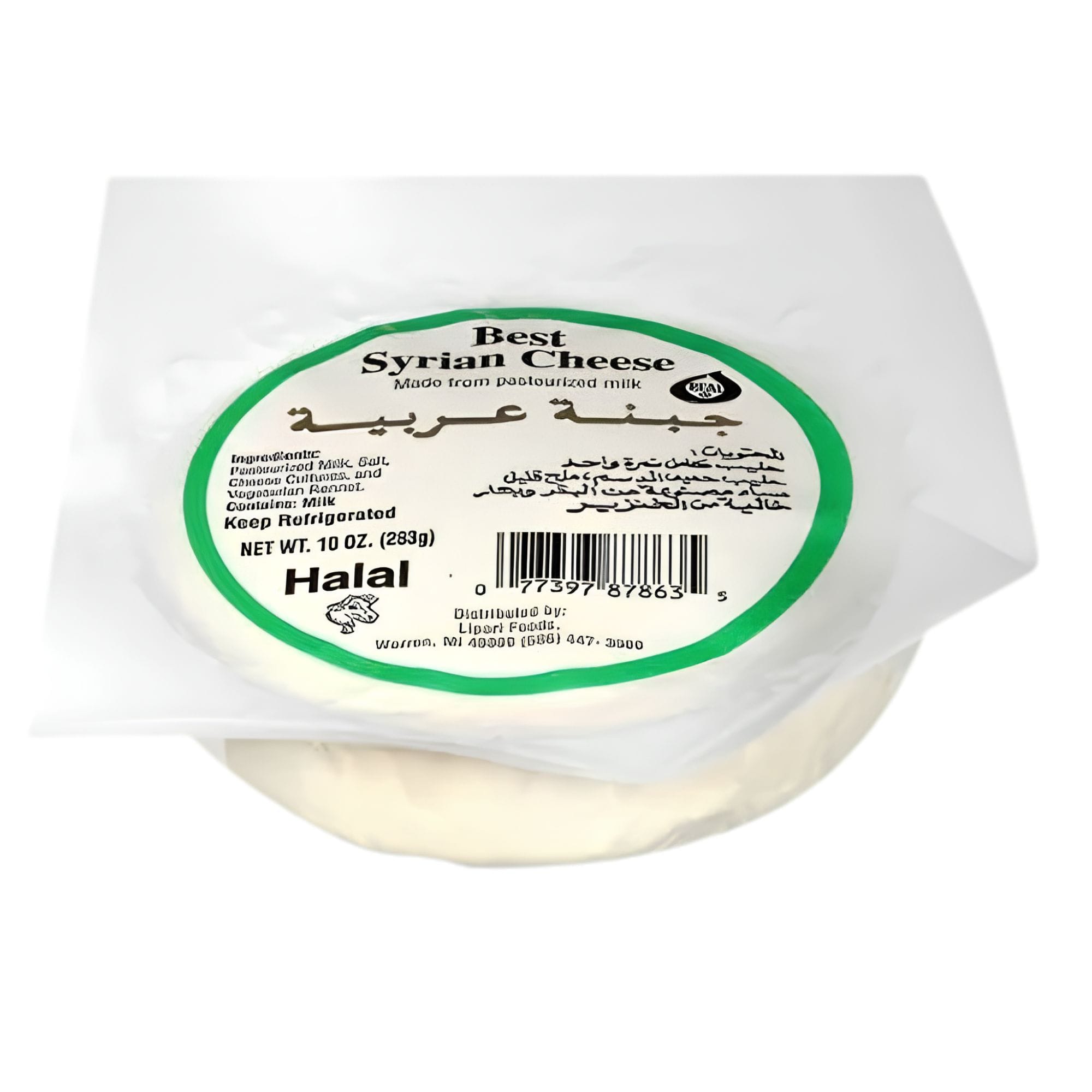 BEST CHEESE SYRIAN COUNTRY 10 oz