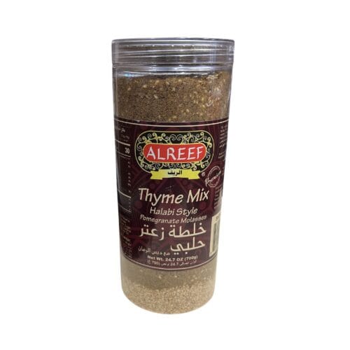 ALREEF THYME MIX HALABI STYLE 700G