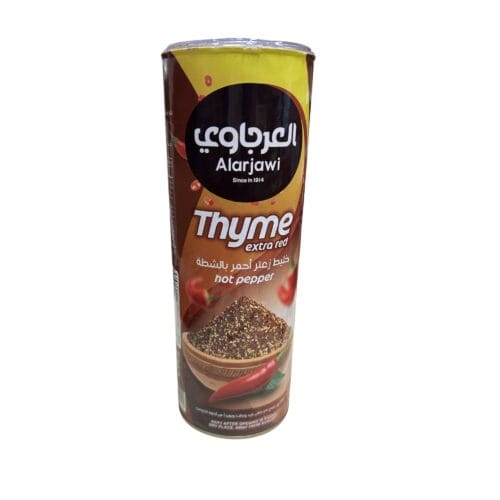 ALARJAWI ZAATAR W HOT PEPPER 450G