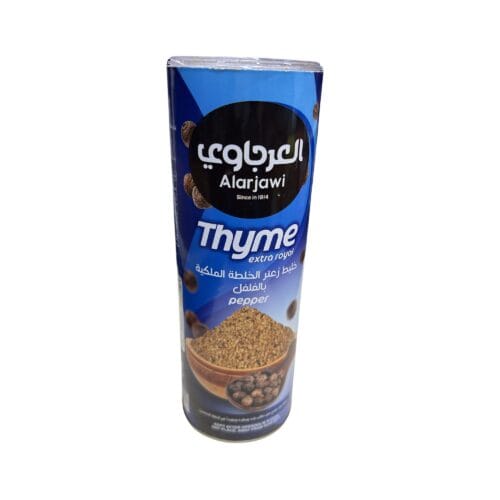 ALARJAWI ZAATAR W PEPPER 450G