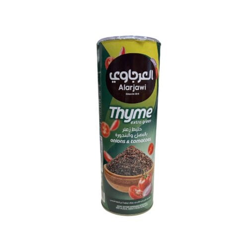 ALARJAWI ZAATAR W ONION & TOMATOES 450G