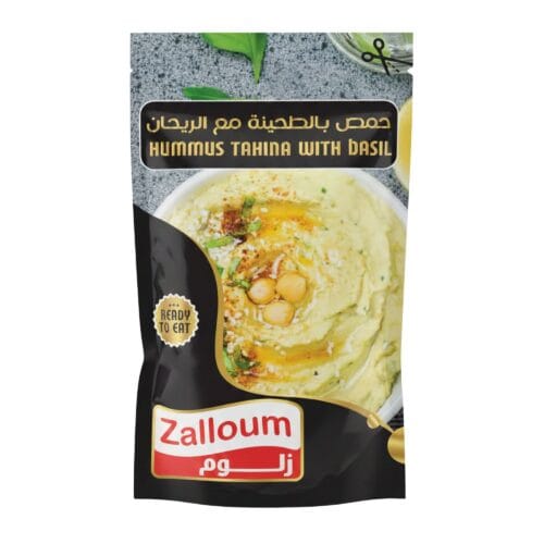 ZA Hum Dip Basil 135g