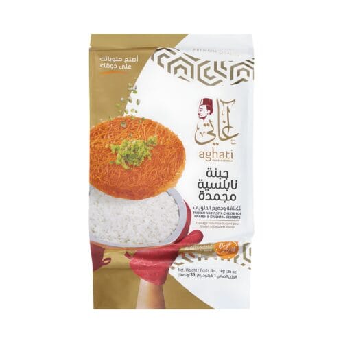 AGHATI CHEESE NABULSIYA 1000G