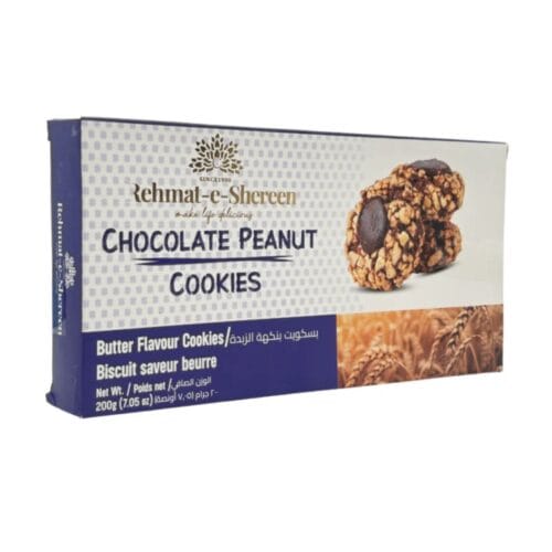 RES COOKIE PEANUT CHOCO 200g