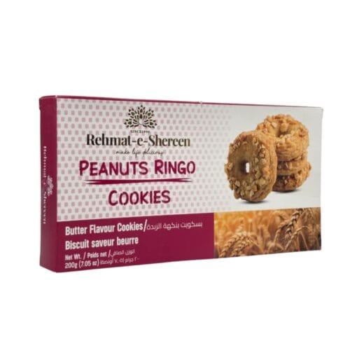 RES COOKIE PENUT RINGO 200g