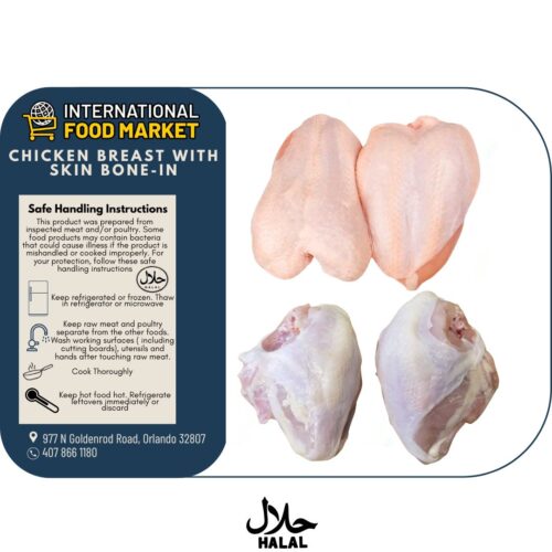 CHICKEN BREAST WITH SKIN BONE IN