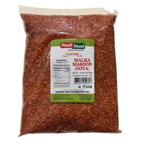 DAL MASOOR 4LB