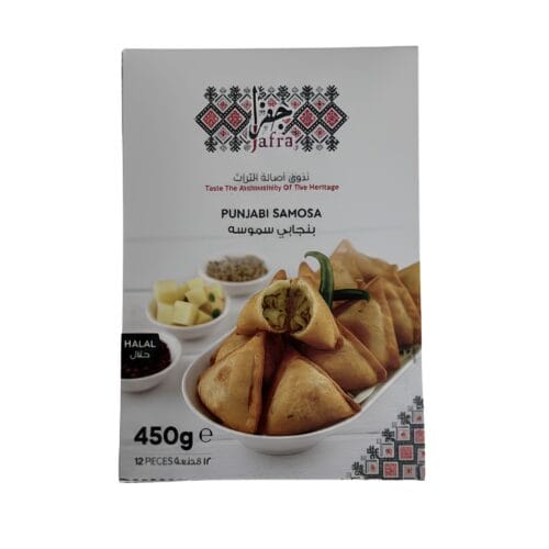 PUNJABI SAMOSA 450G