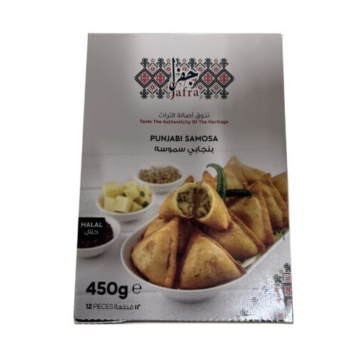 PUNJABI SAMOSA 450G