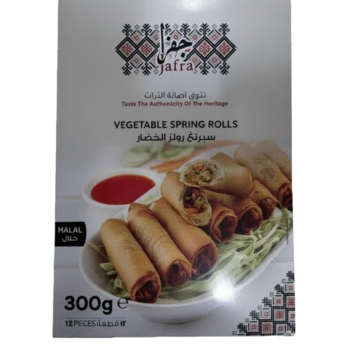 VEGETABLE SPRIGS ROLLS 300G