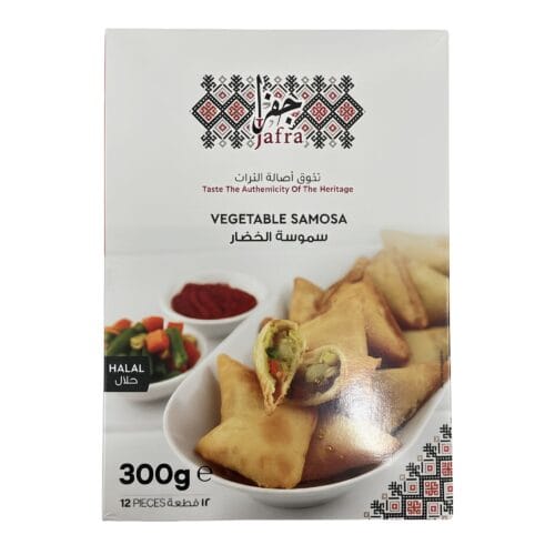 VEGETABLE SAMOSA 300G