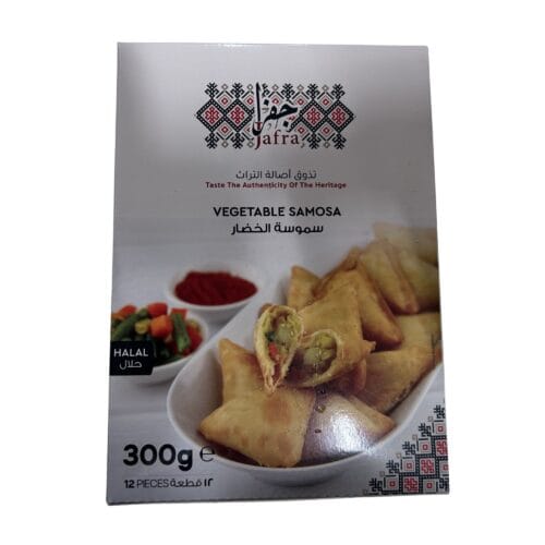VEGETABLE SAMOSA 300G