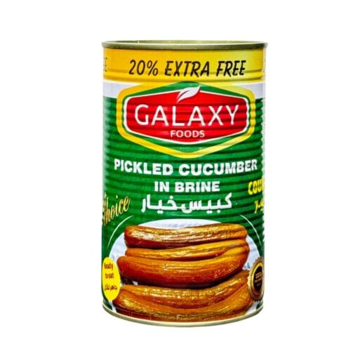 GALACY PICKLED CUCUMBERS IN BRINE (7-9) 650G