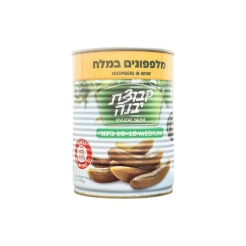 PREMIUM PICKLED CUCUMBERS IN BRINE (10-12) 650G