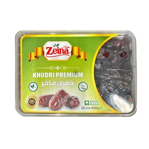 Zeina Khudri 800gr