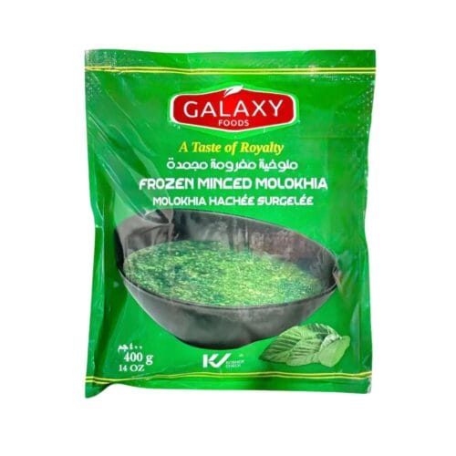 GALAXY MOLOKIA MINCED FROZEN 400GR