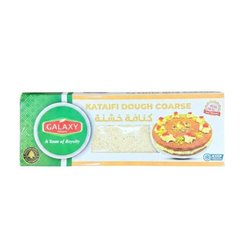 GALAXY KATAIFI DOUGH COARSE 454GR