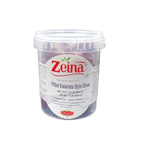 ZEINA PITTED KALAMATA OLIVES 1LB