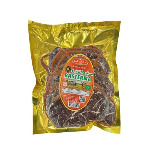 BASTERMA SLICED WITH SPICES 10LB