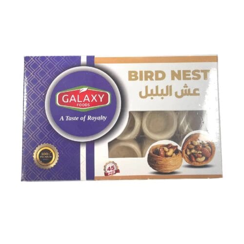 GALAXY BIRD NEST (45PCS)