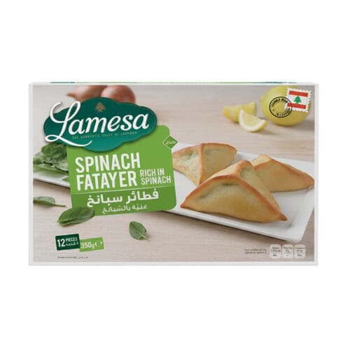 LAMESA SPINACH FATAYER 350G