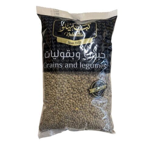 KABATILO SMALL BROWN LENTILLS 800g