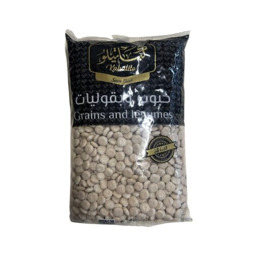 KABATILO SWEEET LUPIN 800g