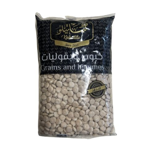 KABATILO SMALL BEENS 800g