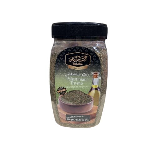 KABATILO PALESTINE THYME 500g