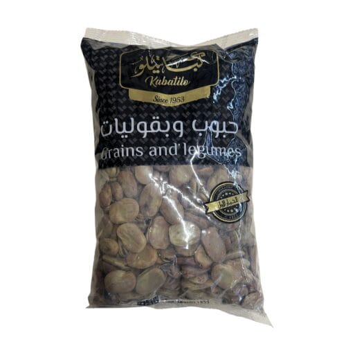 KABATILO LARGE BEANS 700g