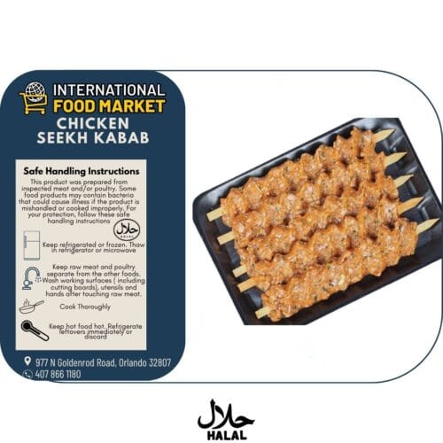 CHICKEN SEEKH KABAB