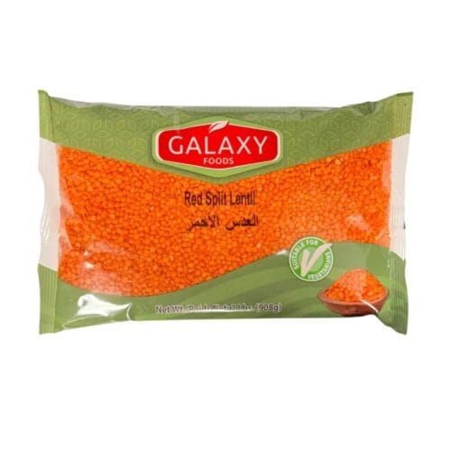 GALAXY TURKISH RED SPLIT LENTIL 2LB