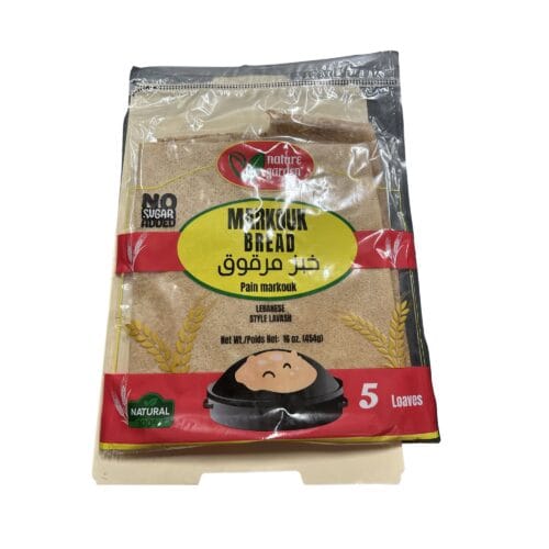 NATURE GARDEN MARKOUK BREAD 454G