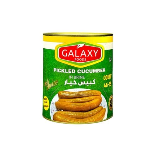 GALAXY PICKLED CUCUMBERS (46-55) 3kg