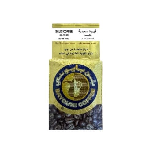 Galaxy Saudi Coffee 250g